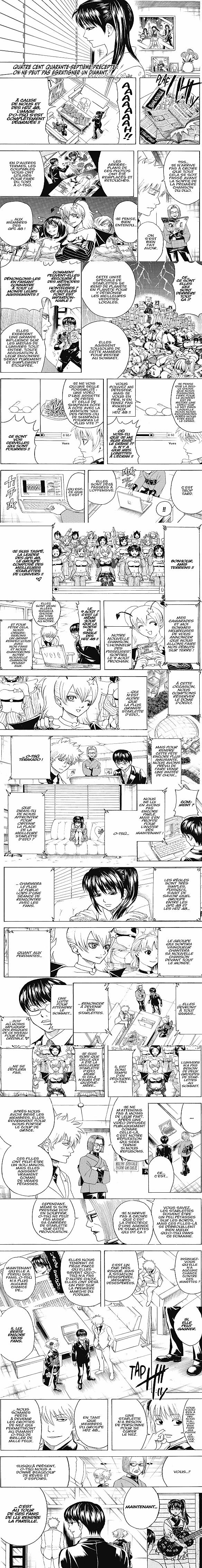 Read Gintama FRANCAIS Manga Online