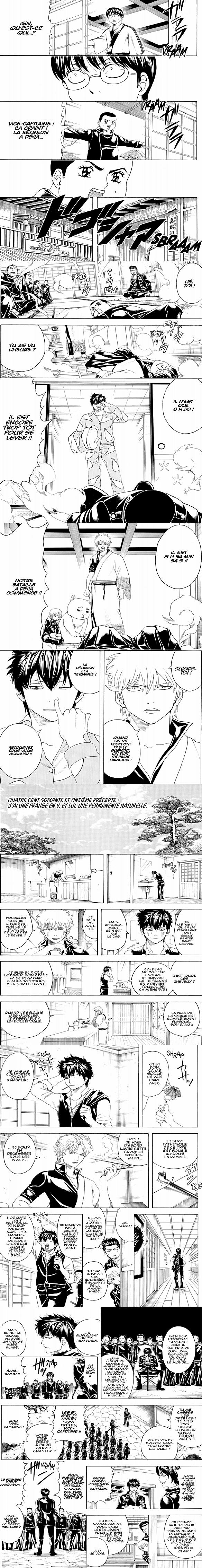 Read Gintama FRANCAIS Manga Online