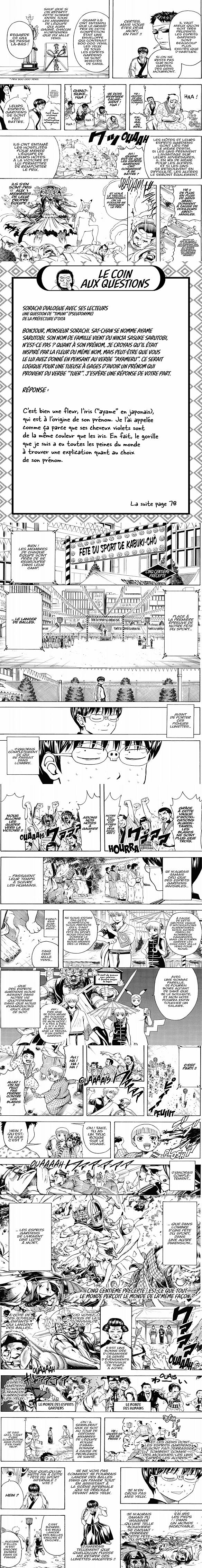 Read Gintama FRANCAIS Manga Online