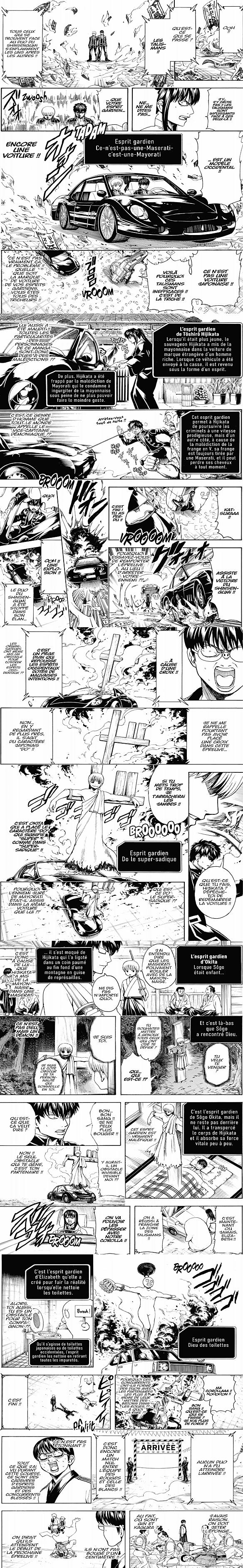 Read Gintama FRANCAIS Manga Online