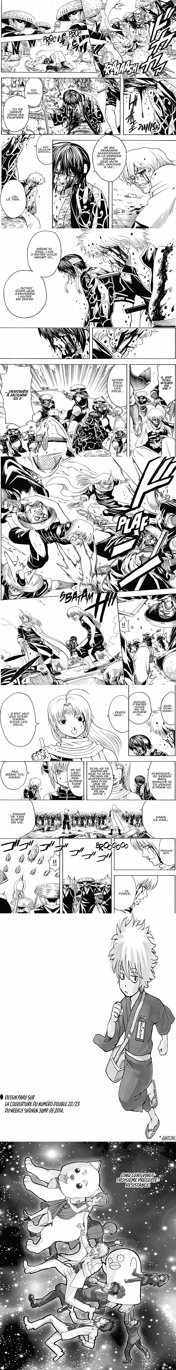 Read Gintama FRANCAIS Manga Online