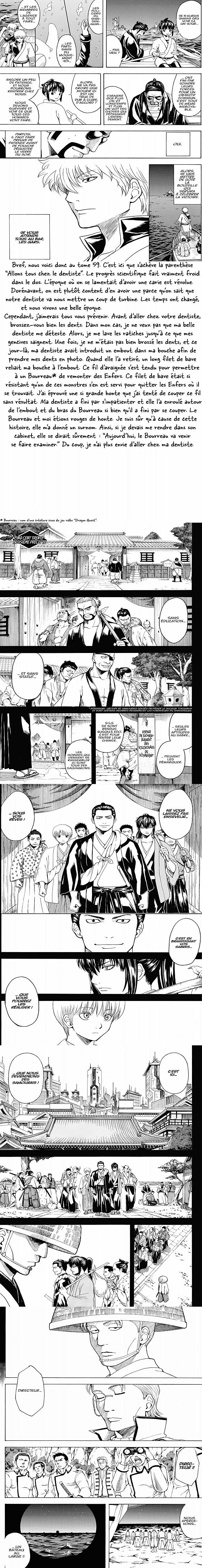 Read Gintama FRANCAIS Manga Online