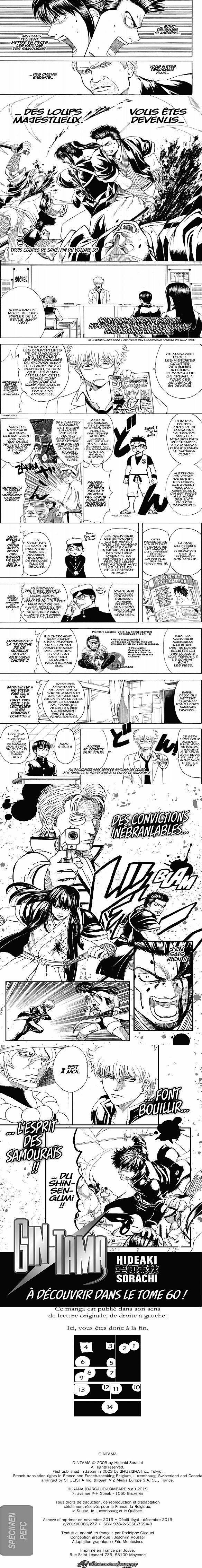 Read Gintama FRANCAIS Manga Online