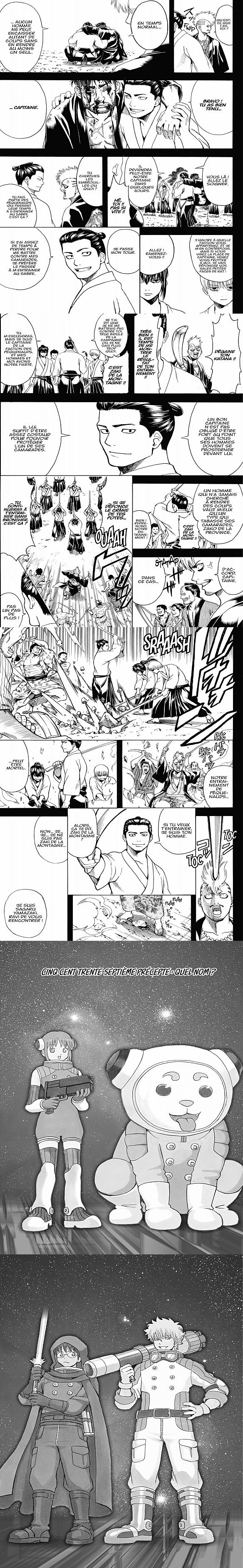 Read Gintama FRANCAIS Manga Online