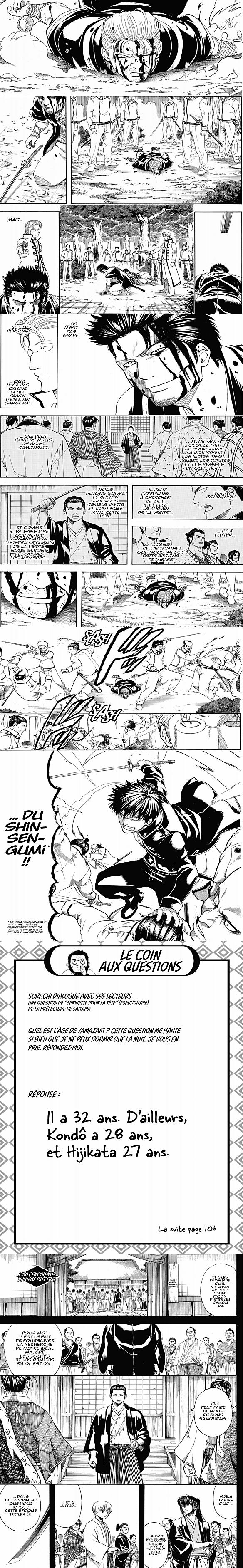 Read Gintama FRANCAIS Manga Online