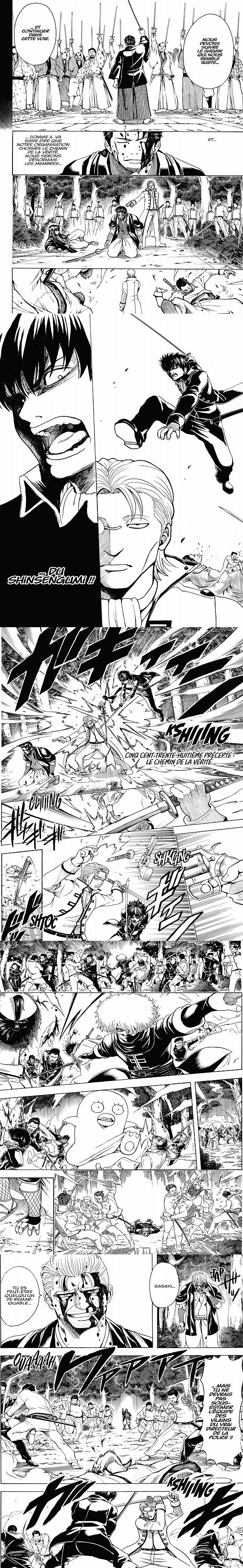 Read Gintama FRANCAIS Manga Online