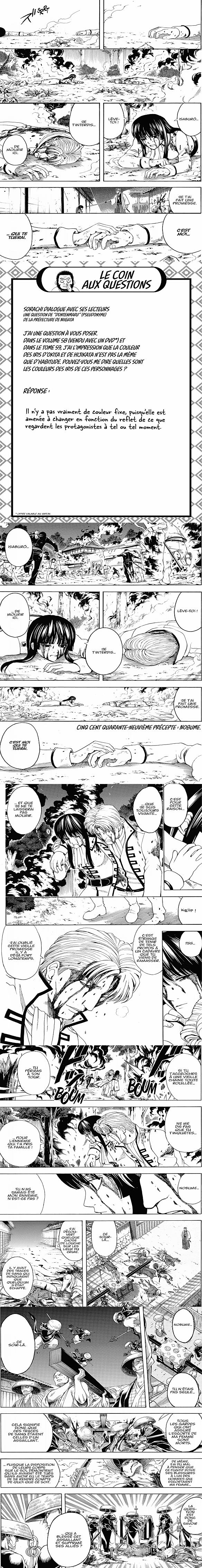 Read Gintama FRANCAIS Manga Online