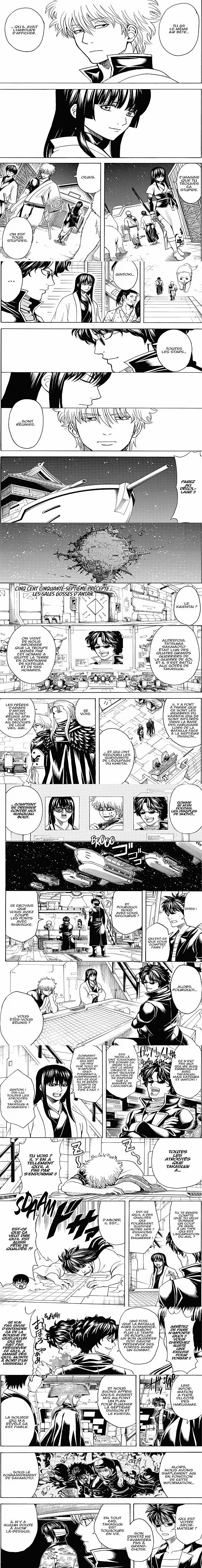 Read Gintama FRANCAIS Manga Online