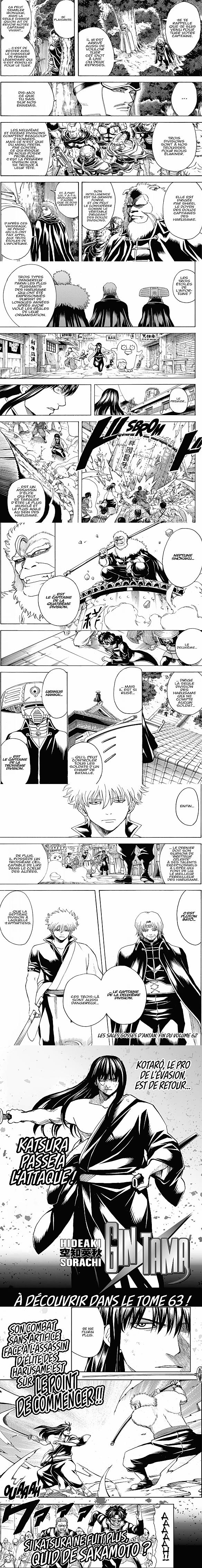 Read Gintama FRANCAIS Manga Online