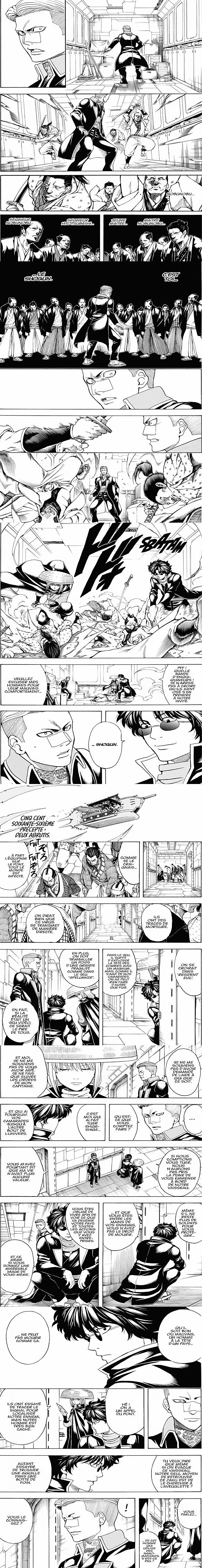 Read Gintama FRANCAIS Manga Online