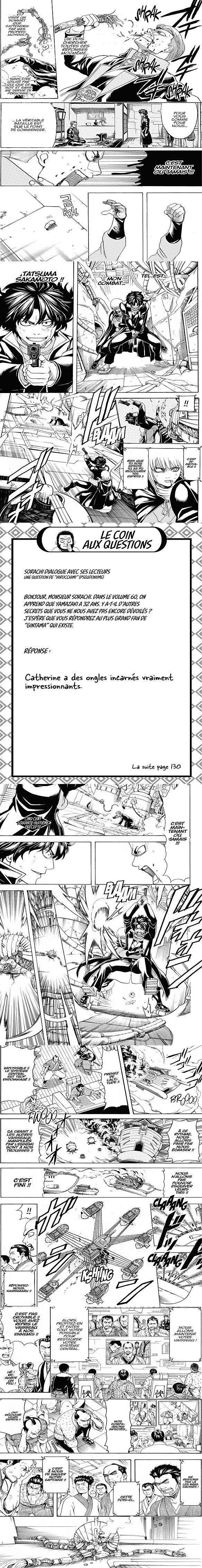 Read Gintama FRANCAIS Manga Online