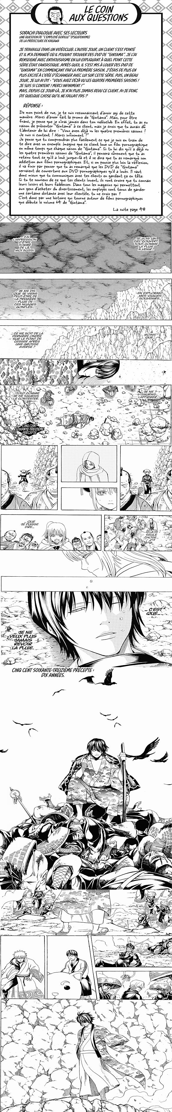Read Gintama FRANCAIS Manga Online