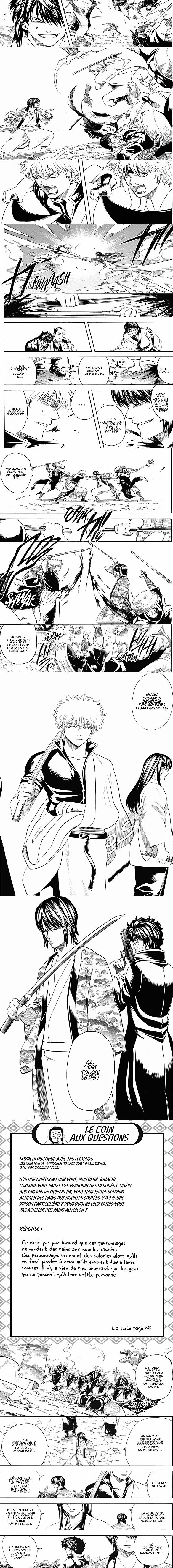 Read Gintama FRANCAIS Manga Online