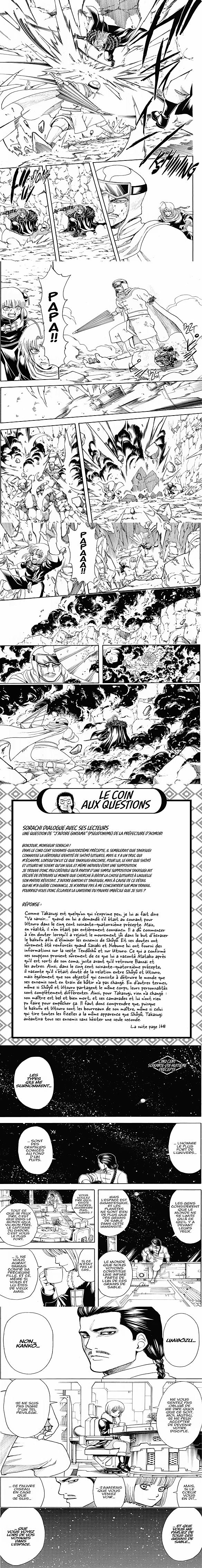 Read Gintama FRANCAIS Manga Online