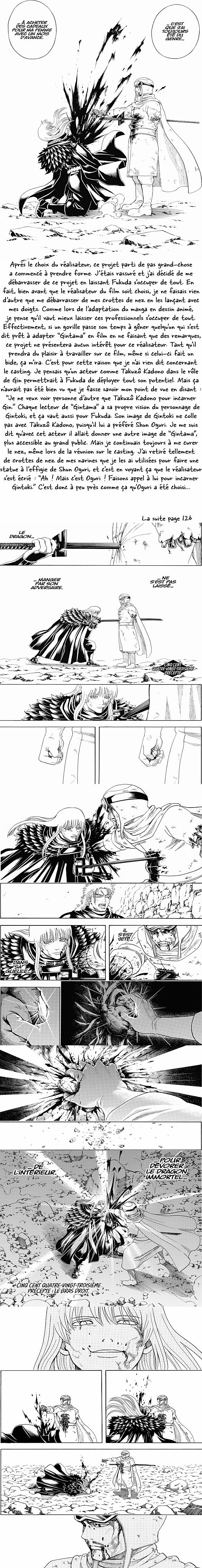 Read Gintama FRANCAIS Manga Online