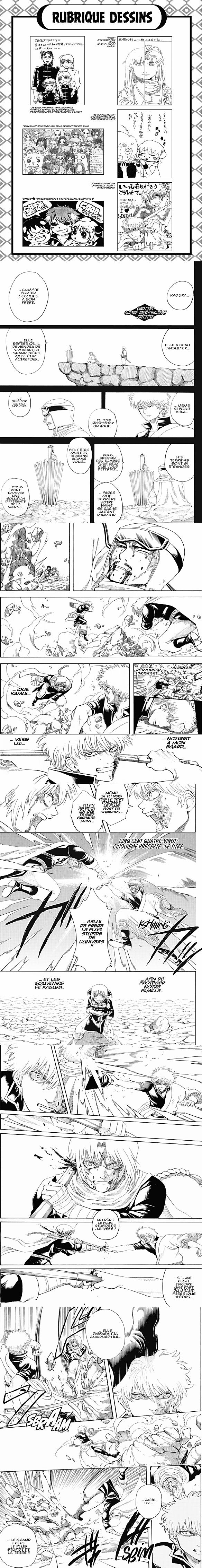 Read Gintama FRANCAIS Manga Online