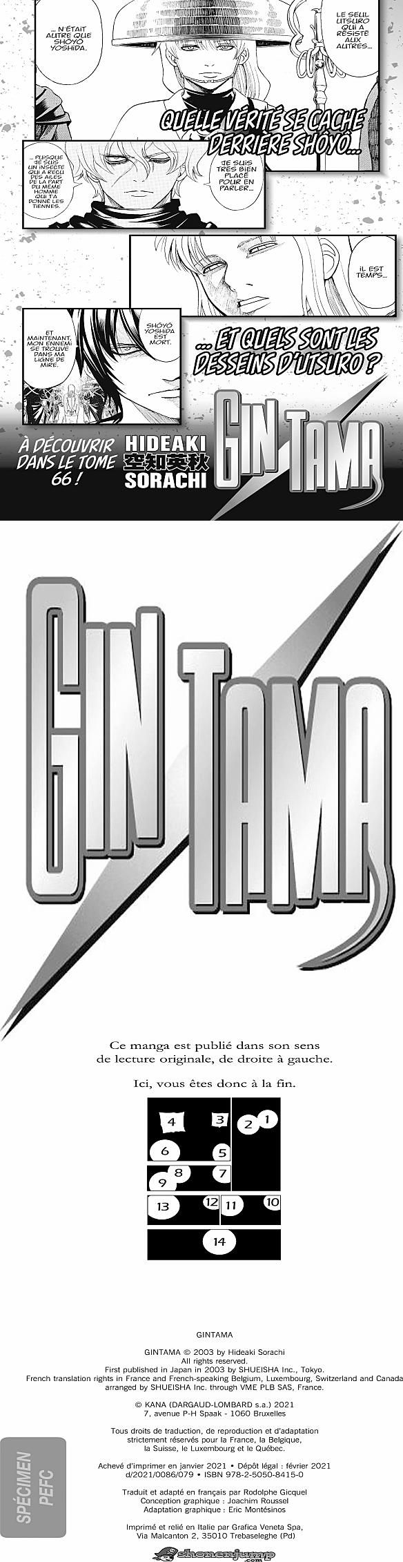 Read Gintama FRANCAIS Manga Online