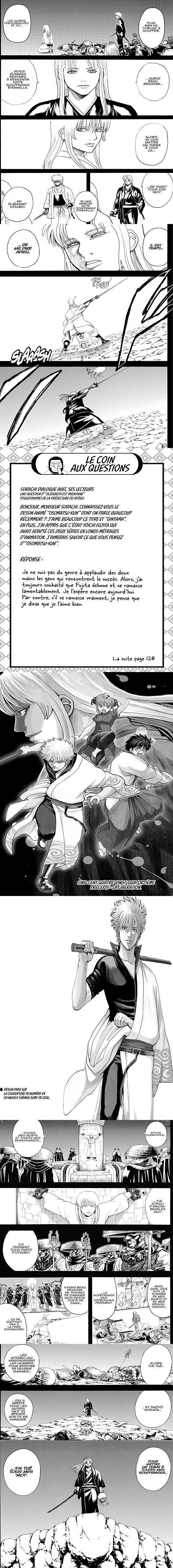 Read Gintama FRANCAIS Manga Online