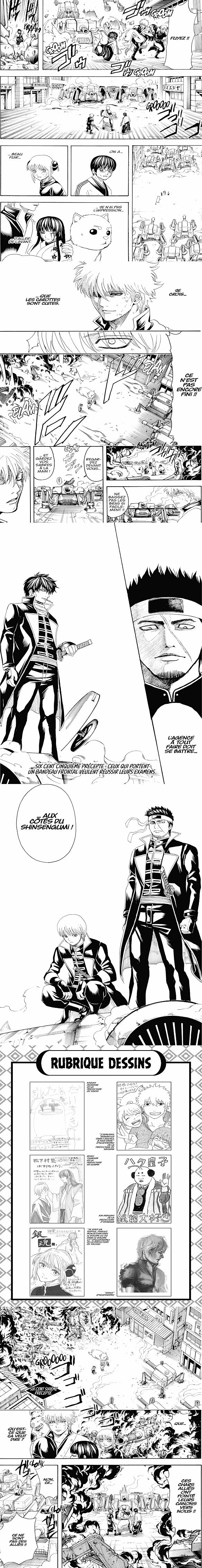 Read Gintama FRANCAIS Manga Online
