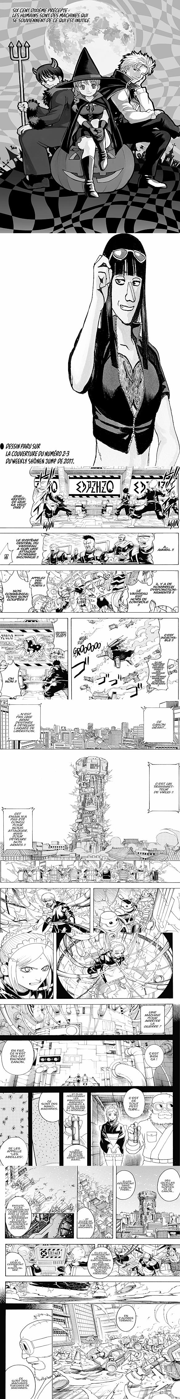 Read Gintama FRANCAIS Manga Online