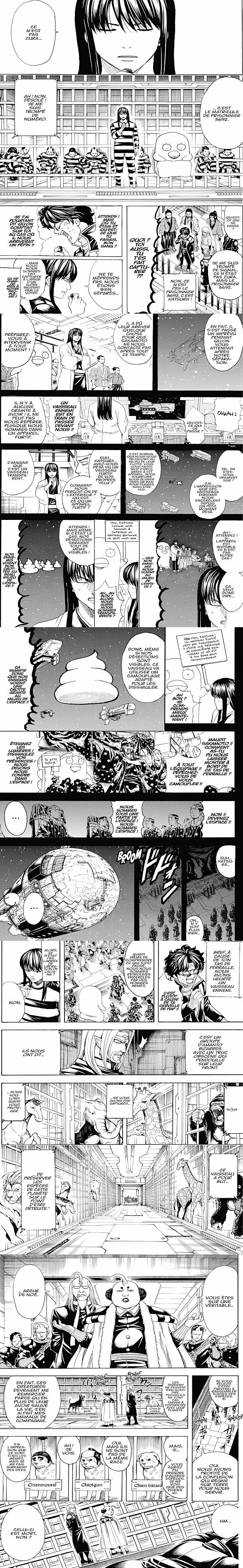 Read Gintama FRANCAIS Manga Online