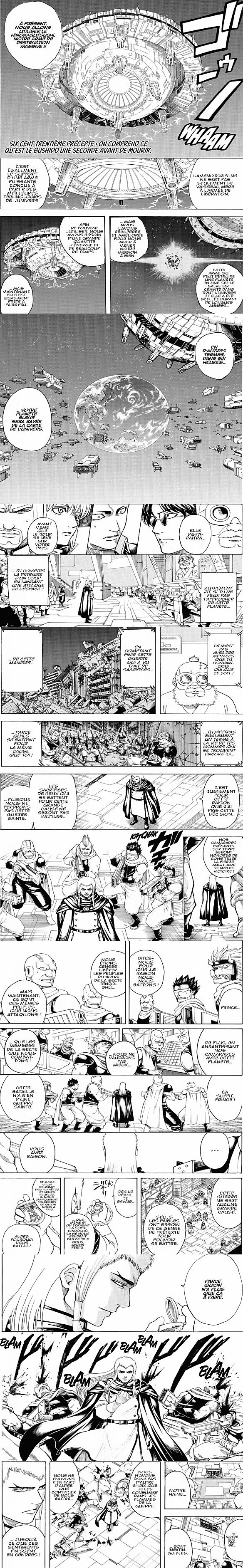 Read Gintama FRANCAIS Manga Online