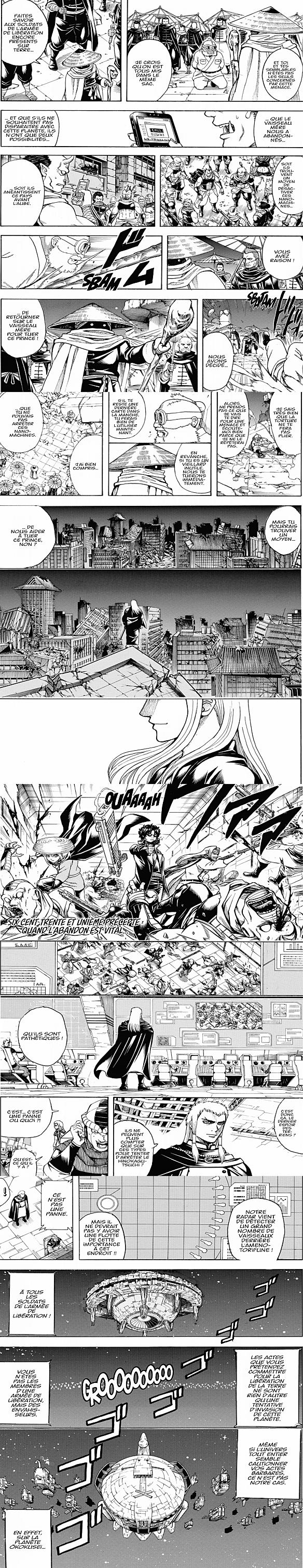 Read Gintama FRANCAIS Manga Online