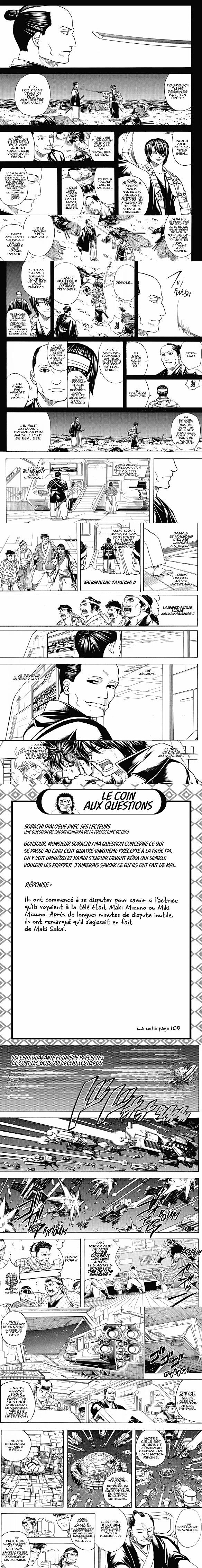 Read Gintama FRANCAIS Manga Online