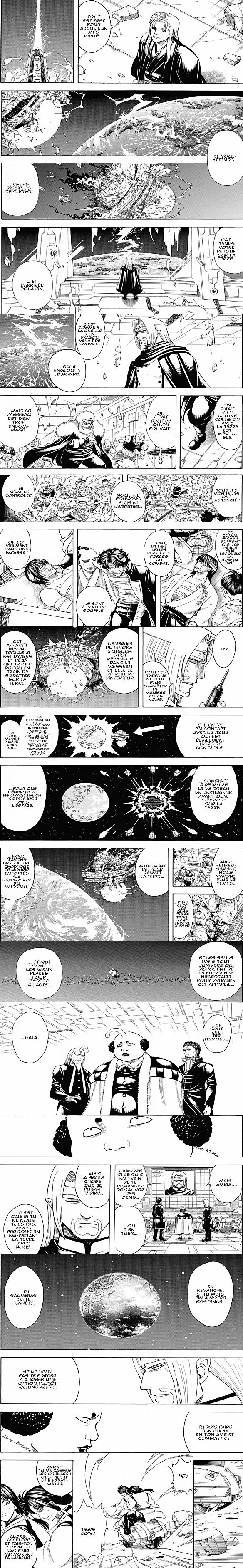 Read Gintama FRANCAIS Manga Online