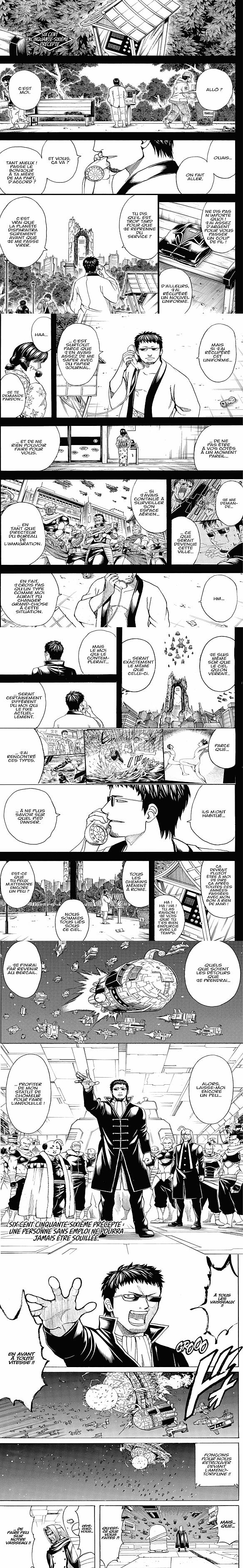 Read Gintama FRANCAIS Manga Online