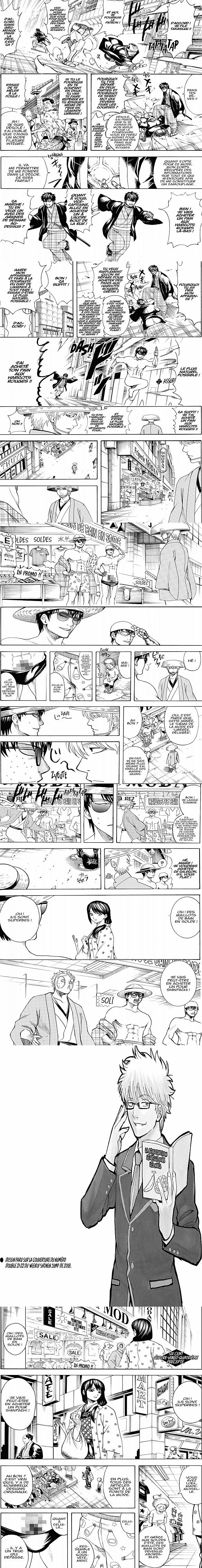Read Gintama FRANCAIS Manga Online