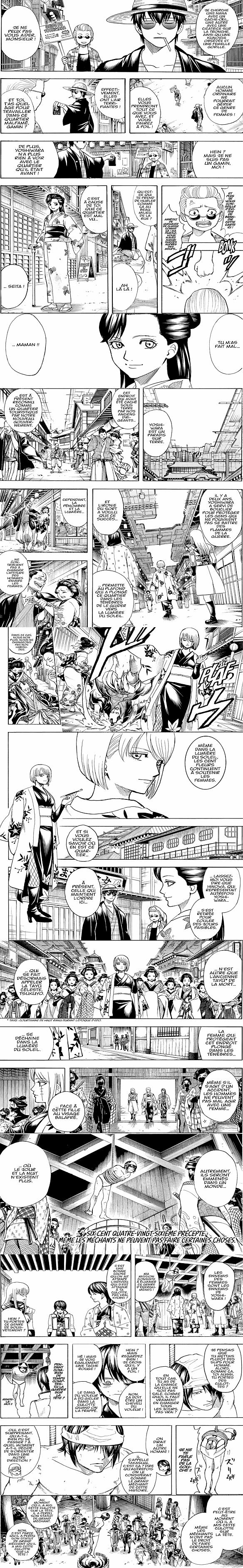 Read Gintama FRANCAIS Manga Online