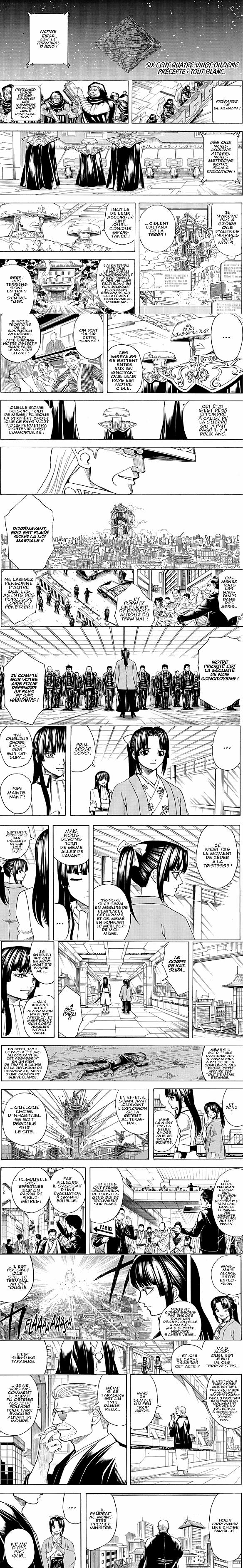 Read Gintama FRANCAIS Manga Online