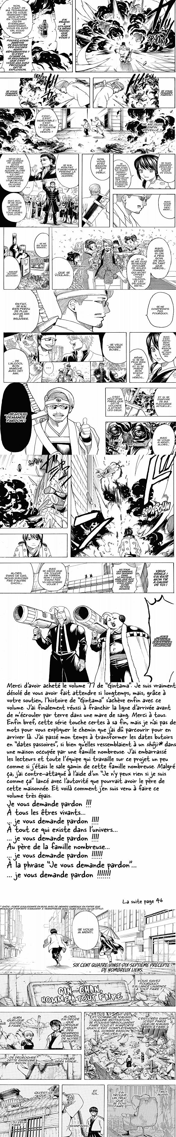 Read Gintama FRANCAIS Manga Online