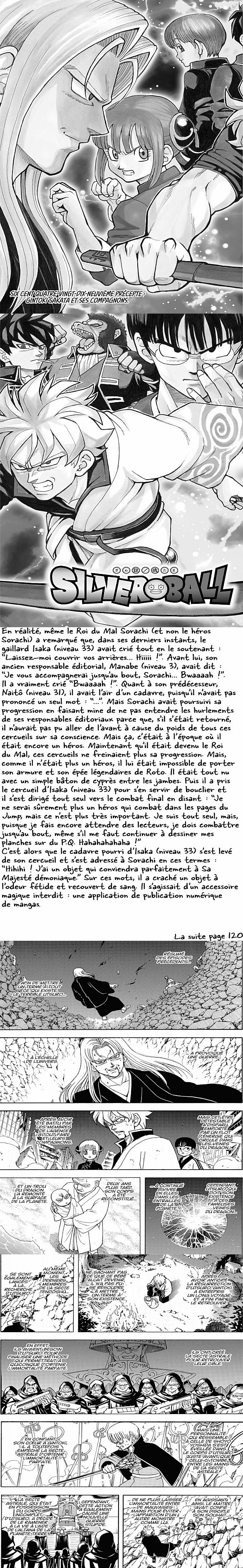 Read Gintama FRANCAIS Manga Online