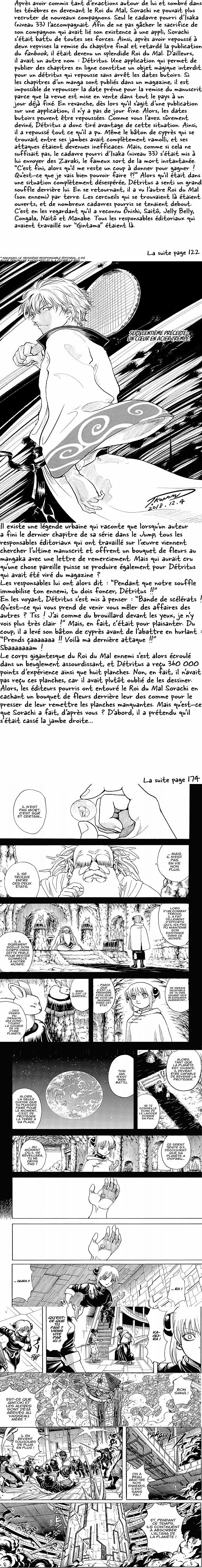 Read Gintama FRANCAIS Manga Online