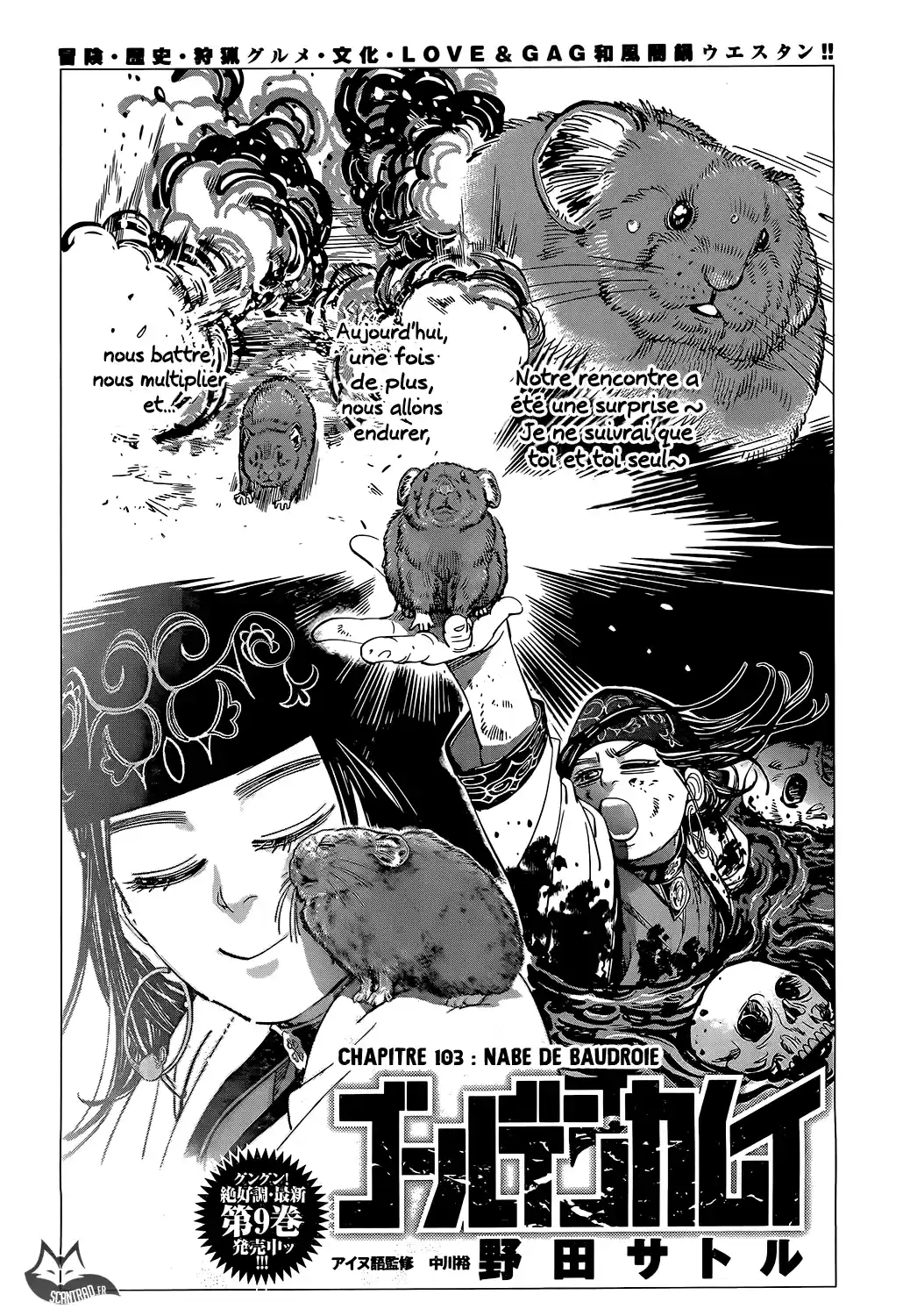 Read Golden Kamuy FRANCAIS Manga Online