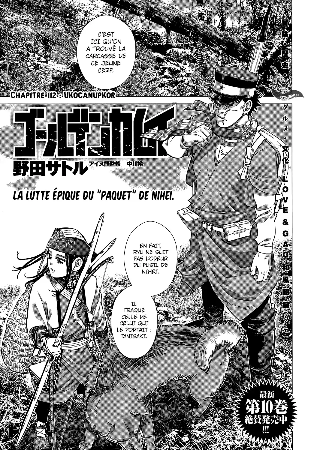 Read Golden Kamuy FRANCAIS Manga Online
