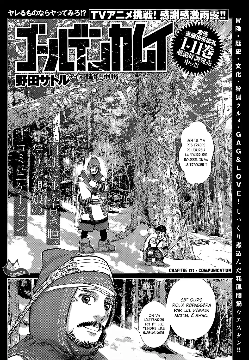 Read Golden Kamuy FRANCAIS Manga Online