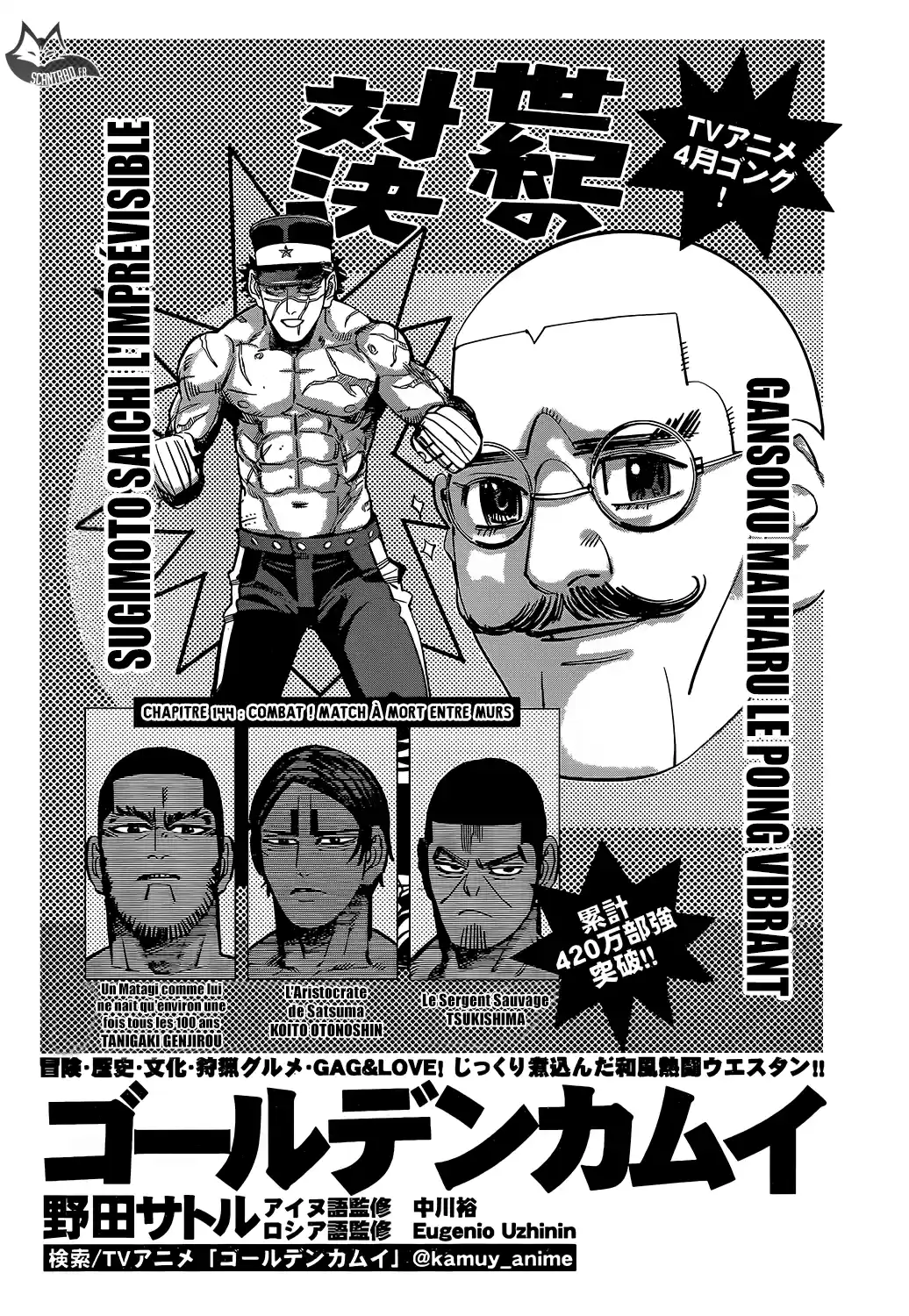Read Golden Kamuy FRANCAIS Manga Online