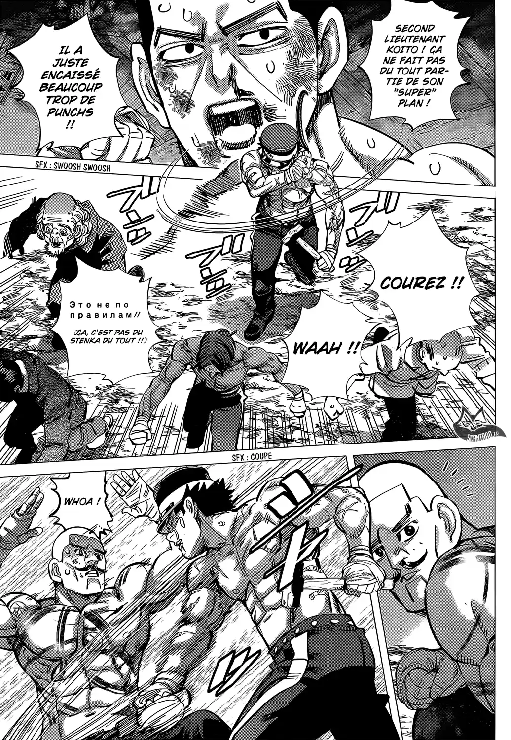 Read Golden Kamuy FRANCAIS Manga Online