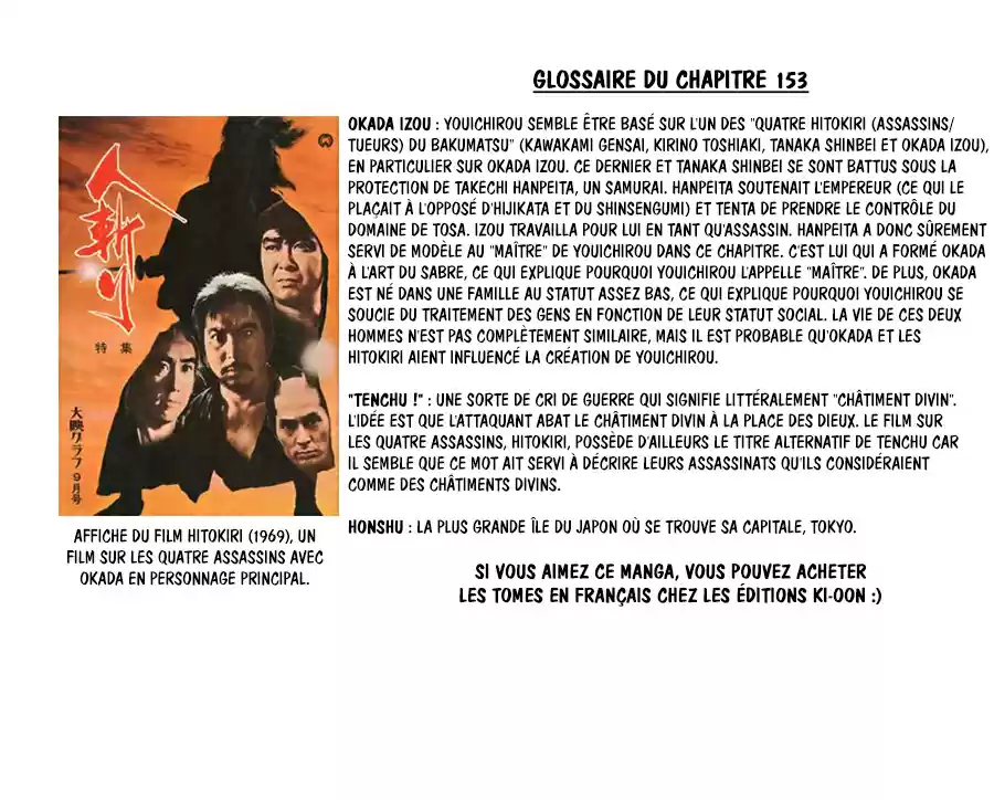 Read Golden Kamuy FRANCAIS Manga Online