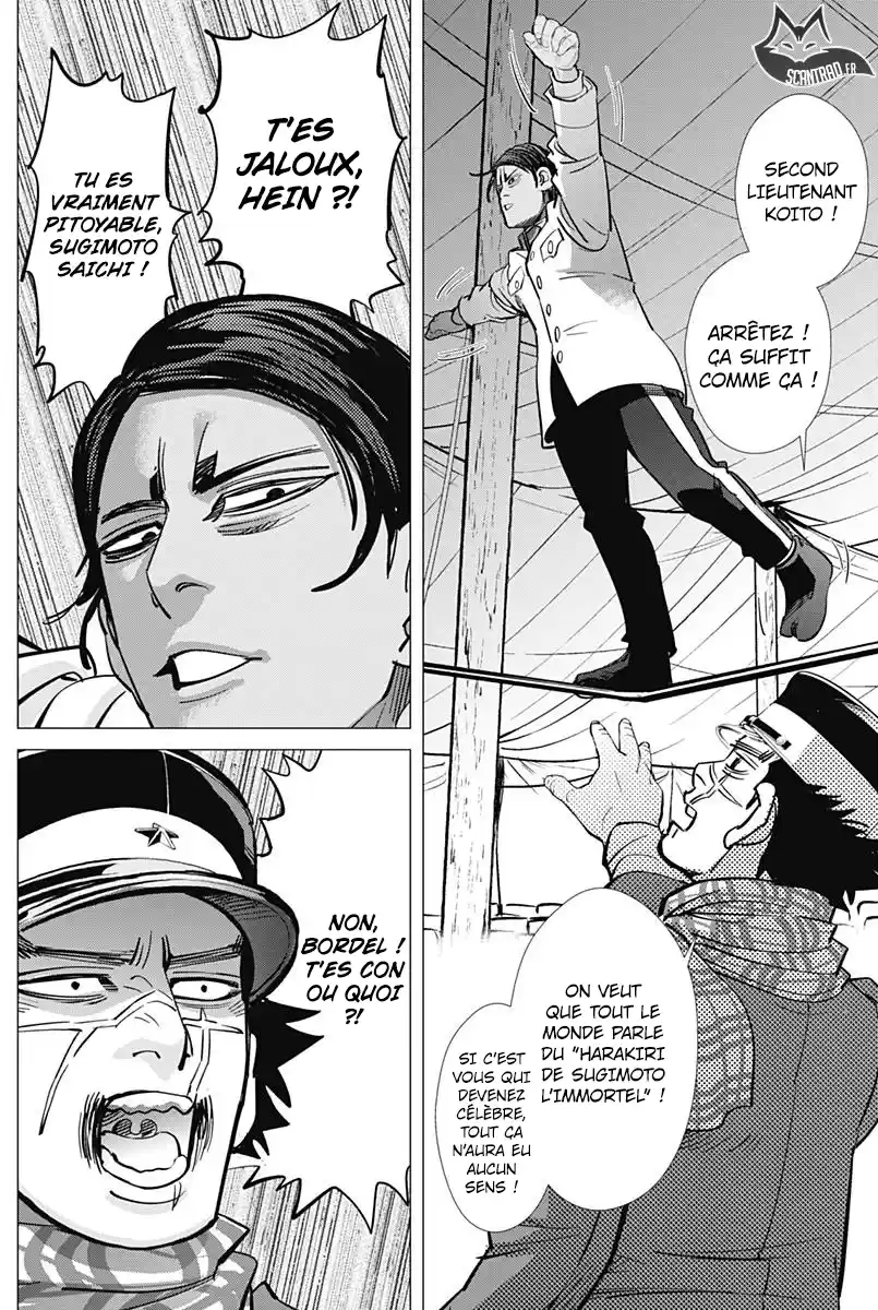 Read Golden Kamuy FRANCAIS Manga Online