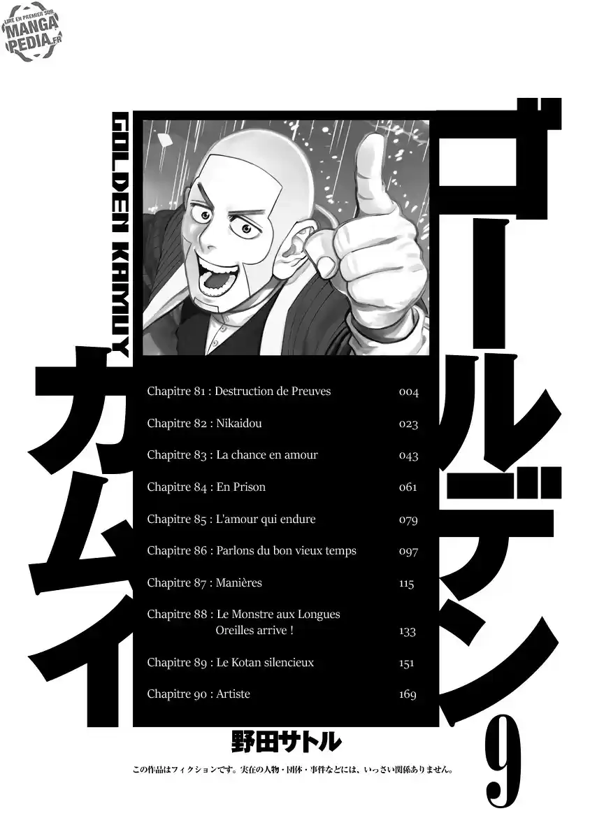 Read Golden Kamuy FRANCAIS Manga Online