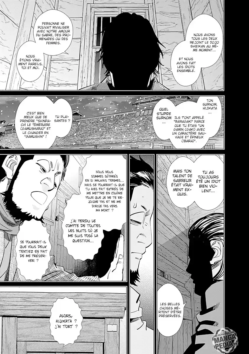 Read Golden Kamuy FRANCAIS Manga Online