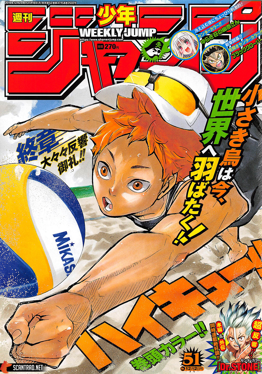 Read Haikyuu FRANCAIS Manga Online