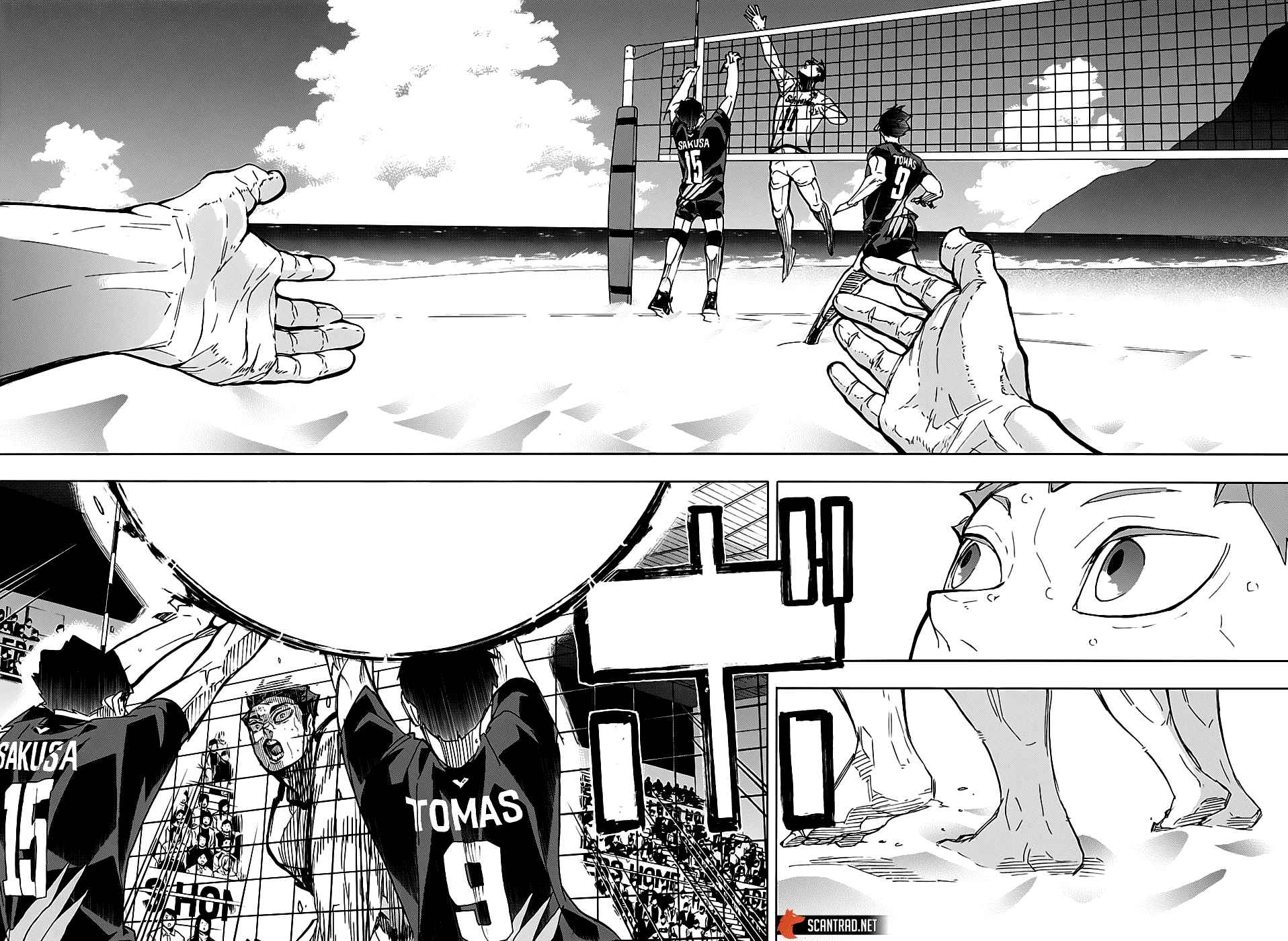 Read Haikyuu FRANCAIS Manga Online