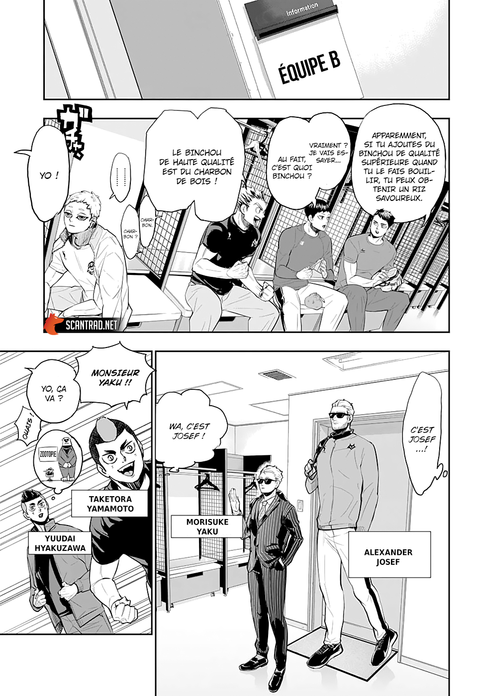 Read Haikyuu FRANCAIS Manga Online