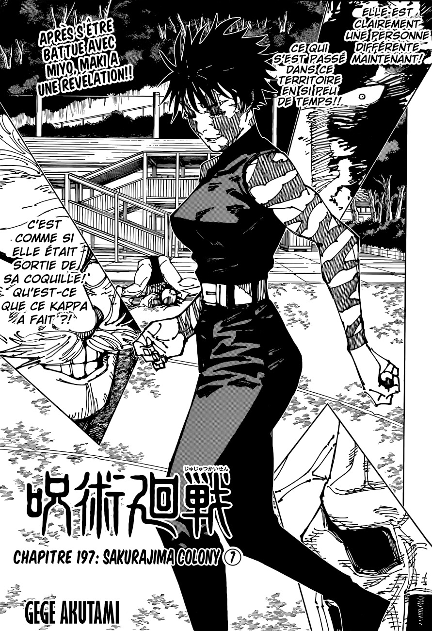 Read Jujutsu Kaisen FRANCAIS Manga Online