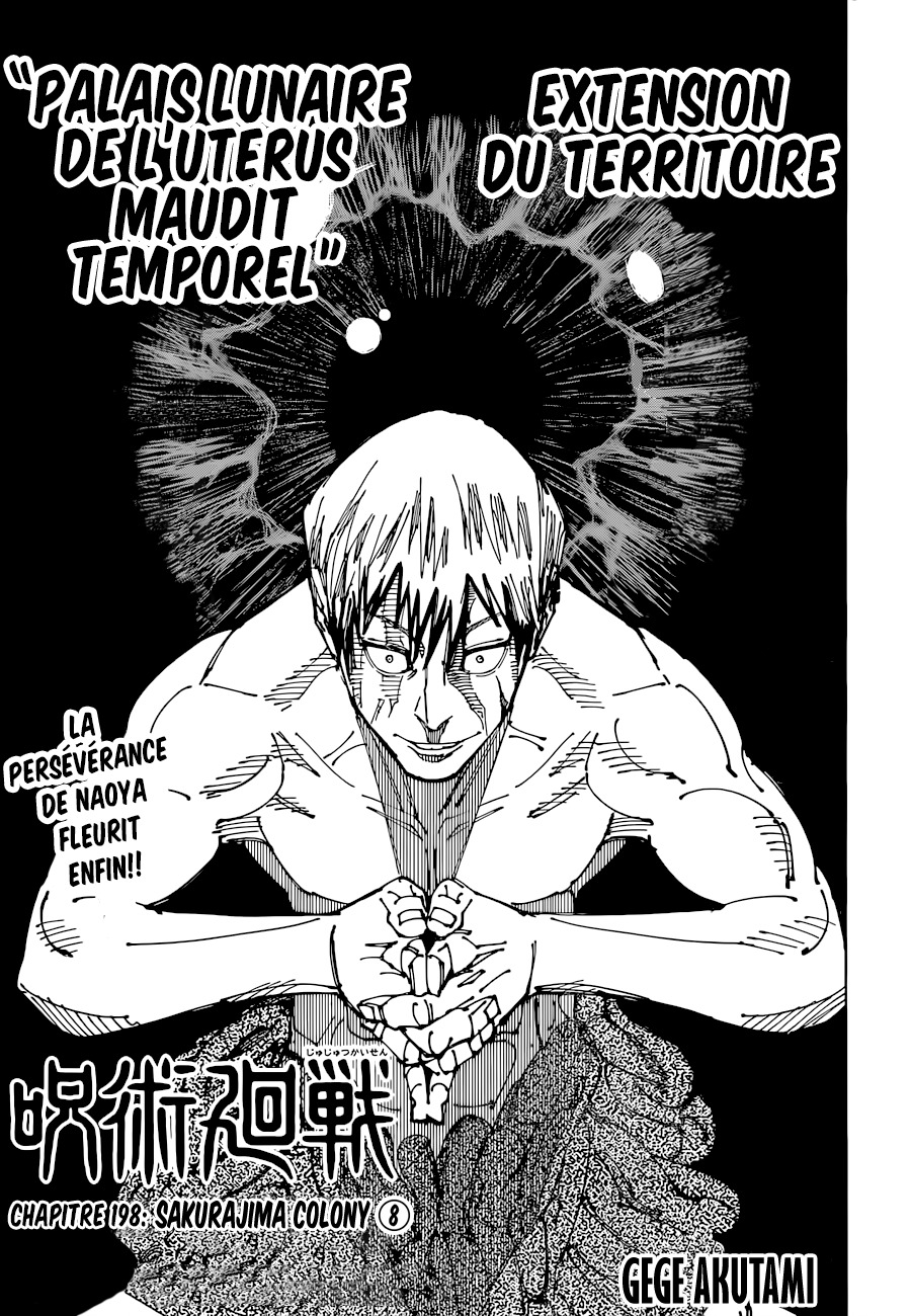 Read Jujutsu Kaisen FRANCAIS Manga Online